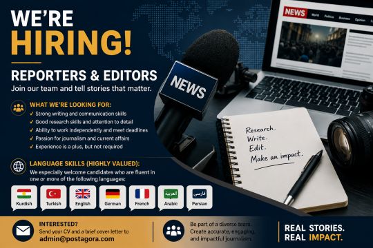 We're Hiring: Reporters & Editors